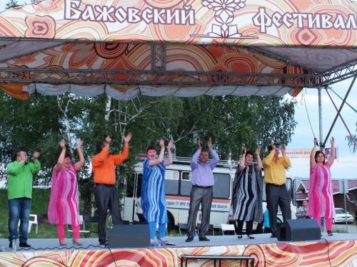 «Гармония» из Новогорного приняла участие в Бажовском фестивале «Гармония» из Новогорного приняла участие в Бажовском фестивале