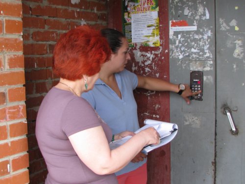 Специалисты соцзащиты и пожарного надзора проводят совместную профилактику Специалисты соцзащиты и пожарного надзора проводят совместную профилактику