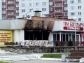 Озерские спасатели вытащили из горящего супермаркета человека Озерские спасатели вытащили из горящего супермаркета человека