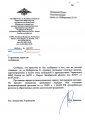 На «Алых парусах» под пивными парами На «Алых парусах» под пивными парами