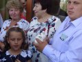 Двое из Дворца Двое из Дворца