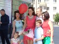 Двое из Дворца Двое из Дворца