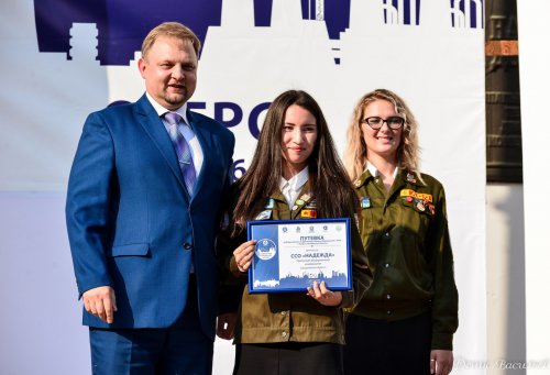 В Озёрске официально стартовала студенческая стройка «Мирный атом». ФОТОРЕПОРТАЖ В Озёрске официально стартовала студенческая стройка «Мирный атом». ФОТОРЕПОРТАЖ