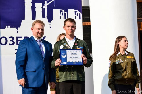 В Озёрске официально стартовала студенческая стройка «Мирный атом». ФОТОРЕПОРТАЖ В Озёрске официально стартовала студенческая стройка «Мирный атом». ФОТОРЕПОРТАЖ