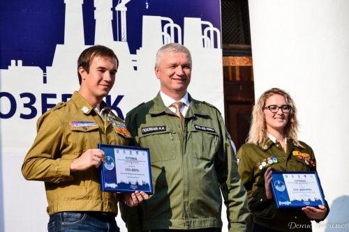 В Озёрске официально стартовала студенческая стройка «Мирный атом». ФОТОРЕПОРТАЖ В Озёрске официально стартовала студенческая стройка «Мирный атом». ФОТОРЕПОРТАЖ