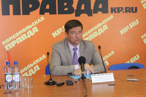 Регоператор капремонта открыл «Личный кабинет» для каждого южноуральца Регоператор капремонта открыл «Личный кабинет» для каждого южноуральца