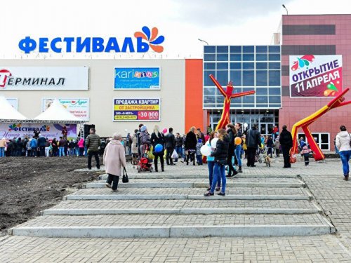 «Фекальная канализация неработоспособна полностью» «Фекальная канализация неработоспособна полностью»