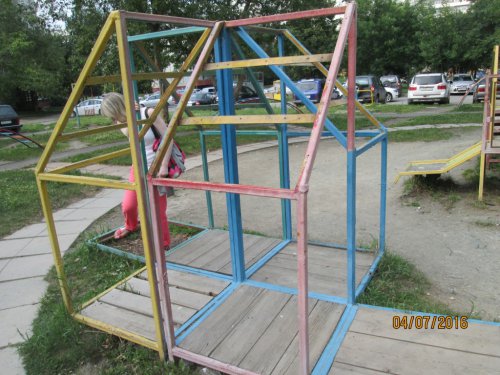 Худшие дворовые площадки Озёрского городского округа Худшие дворовые площадки Озёрского городского округа