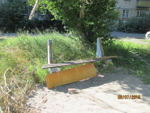 Худшие дворовые площадки Озёрского городского округа Худшие дворовые площадки Озёрского городского округа