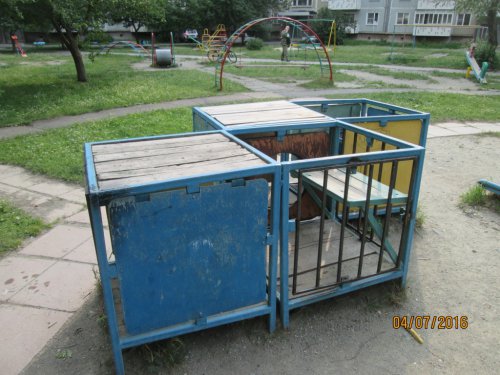 Худшие дворовые площадки Озёрского городского округа Худшие дворовые площадки Озёрского городского округа