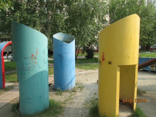 Худшие дворовые площадки Озёрского городского округа Худшие дворовые площадки Озёрского городского округа