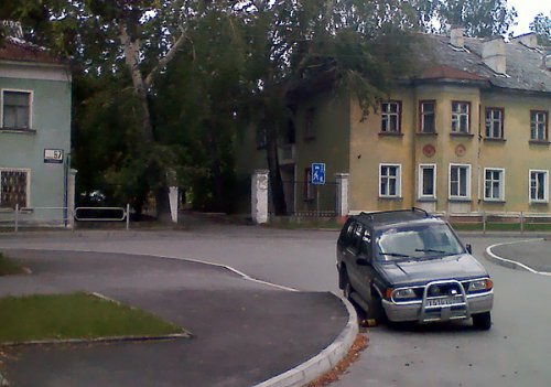 Террористическая халатность Террористическая халатность