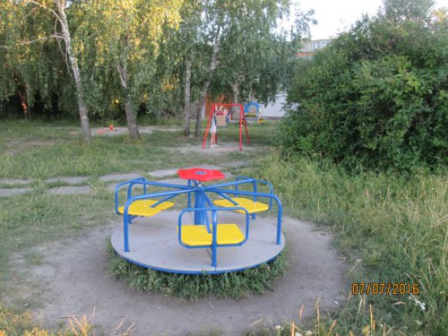 Лучшие дворовые площадки Озёрского городского округа Лучшие дворовые площадки Озёрского городского округа