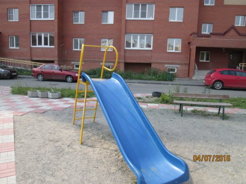 Лучшие дворовые площадки Озёрского городского округа Лучшие дворовые площадки Озёрского городского округа