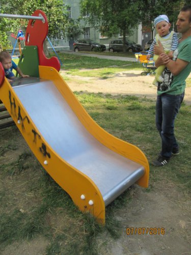 Лучшие дворовые площадки Озёрского городского округа Лучшие дворовые площадки Озёрского городского округа