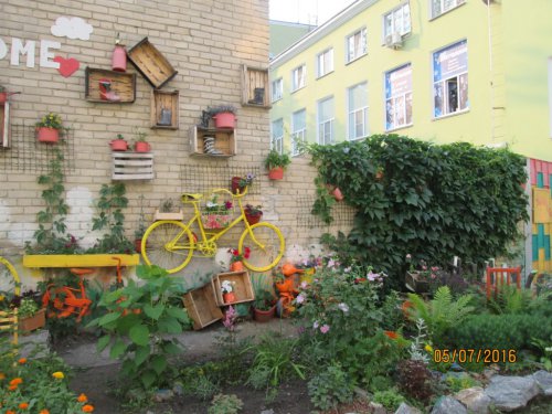 Лучшие дворовые площадки Озёрского городского округа Лучшие дворовые площадки Озёрского городского округа