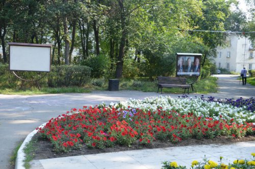 Борьба с мусором продолжается Борьба с мусором продолжается