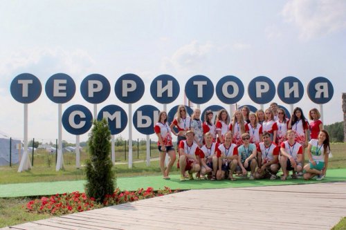 Всероссийский образовательный форум «Территория смыслов на Клязьме» Всероссийский образовательный форум «Территория смыслов на Клязьме»