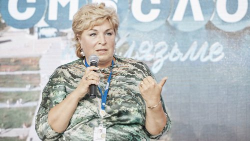 Всероссийский образовательный форум «Территория смыслов на Клязьме» Всероссийский образовательный форум «Территория смыслов на Клязьме»