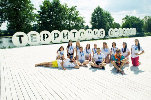 Всероссийский образовательный форум «Территория смыслов на Клязьме» Всероссийский образовательный форум «Территория смыслов на Клязьме»