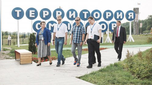 Всероссийский образовательный форум «Территория смыслов на Клязьме» Всероссийский образовательный форум «Территория смыслов на Клязьме»