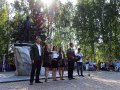 Это было недавно, это было давно… Это было недавно, это было давно…
