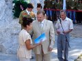 Это было недавно, это было давно… Это было недавно, это было давно…