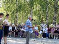 Это было недавно, это было давно… Это было недавно, это было давно…
