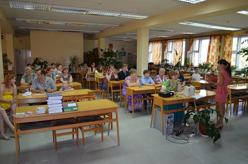 В день Государственного Флага России в Озерске вручили паспорта В день Государственного Флага России в Озерске вручили паспорта