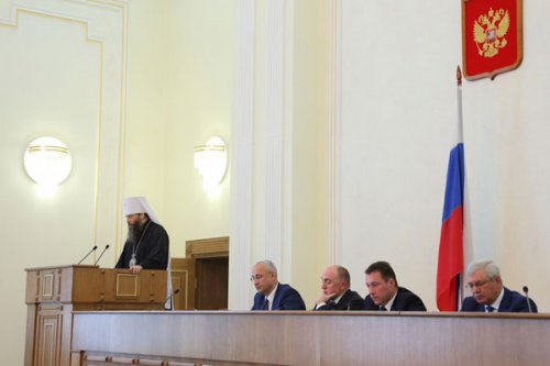 Августовский педсовет-2016: ЕГЭ – это не основное мерило успеха Августовский педсовет-2016: ЕГЭ – это не основное мерило успеха