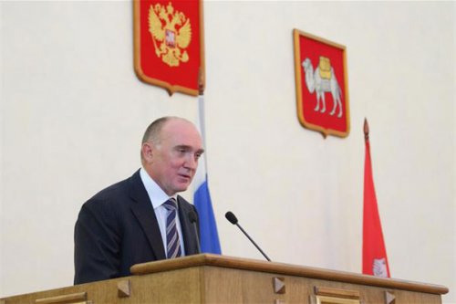 Августовский педсовет-2016: ЕГЭ – это не основное мерило успеха Августовский педсовет-2016: ЕГЭ – это не основное мерило успеха
