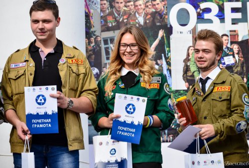 Стройотрядное лето официально закрылось. ФОТОРЕПОРТАЖ