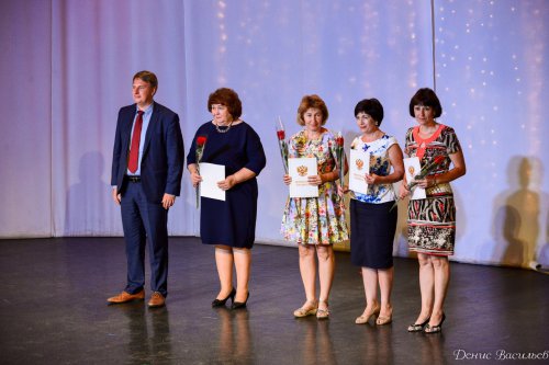 В Озёрске состоялась городская августовская педагогическая конференция. ФОТОРЕПОРТАЖ В Озёрске состоялась городская августовская педагогическая конференция. ФОТОРЕПОРТАЖ