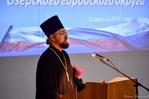В Озёрске состоялась городская августовская педагогическая конференция. ФОТОРЕПОРТАЖ В Озёрске состоялась городская августовская педагогическая конференция. ФОТОРЕПОРТАЖ