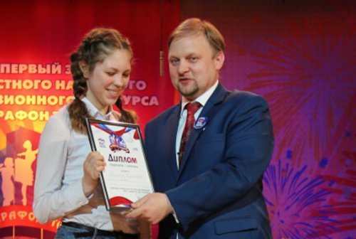 Подведены итоги второго этапа областного народного конкурса «Марафон талантов» Подведены итоги второго этапа областного народного конкурса «Марафон талантов»