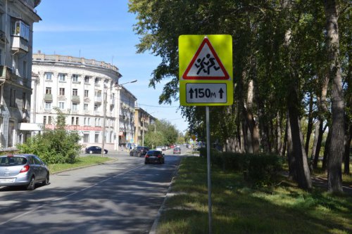 Администрация позаботилась о безопасности детей Администрация позаботилась о безопасности детей