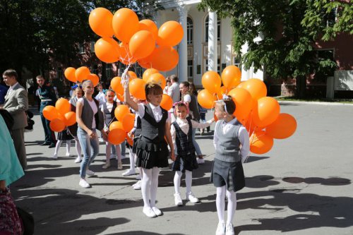 Вместе встретили День знаний Вместе встретили День знаний