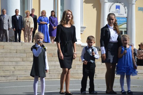Вместе встретили День знаний Вместе встретили День знаний
