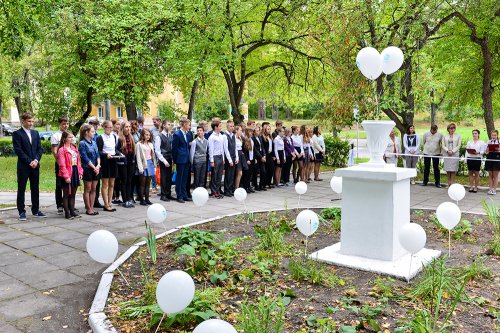В Озёрске торжественно открылся Белый сквер. ФОТОРЕПОРТАЖ В Озёрске торжественно открылся Белый сквер. ФОТОРЕПОРТАЖ