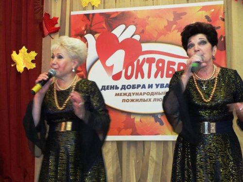 Аргаяшская ТЭЦ провела праздник для своих пенсионеров Аргаяшская ТЭЦ провела праздник для своих пенсионеров