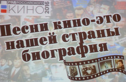 В свой праздник пожилые озерчане пели песни из кинофильмов В свой праздник пожилые озерчане пели песни из кинофильмов