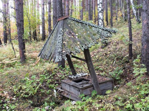Край, в котором мы живём… Край, в котором мы живём…