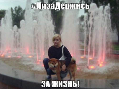 Хирурги успешно прооперировали фельдшера, пострадавшую в ДТП со скорой Хирурги успешно прооперировали фельдшера, пострадавшую в ДТП со скорой