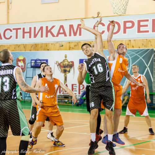 Баскетбол 9 октября Баскетбол 9 октября