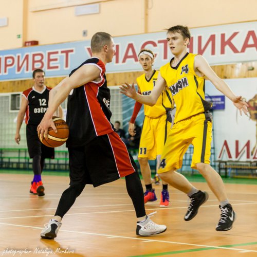 Баскетбол 9 октября Баскетбол 9 октября