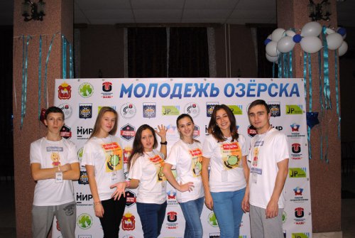 Учились, как создавать проекты и претворять их в жизнь Учились, как создавать проекты и претворять их в жизнь