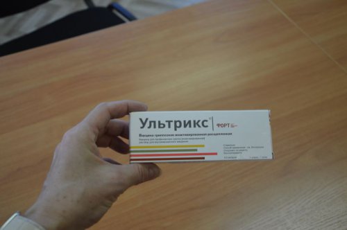 Для озерчан закуплена самая современная вакцина Для озерчан закуплена самая современная вакцина