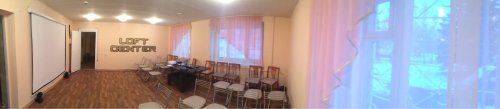 В Озерске открылся первый «Лофт – центр» В Озерске открылся первый «Лофт – центр»