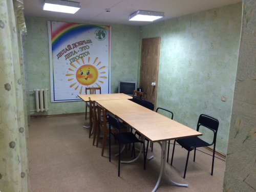 В Озерске открылся первый «Лофт – центр» В Озерске открылся первый «Лофт – центр»