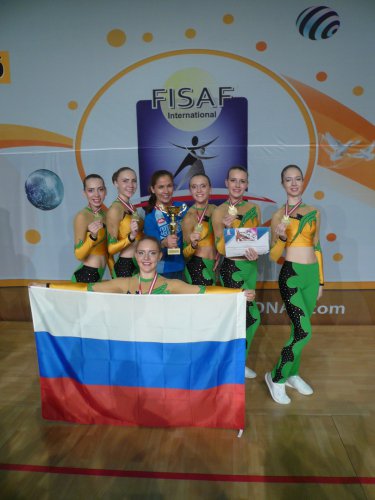 Воспитанницы коллектива «Мастер» стали Чемпионами мира по фитнес-аэробике 2016 года Воспитанницы коллектива «Мастер» стали Чемпионами мира по фитнес-аэробике 2016 года